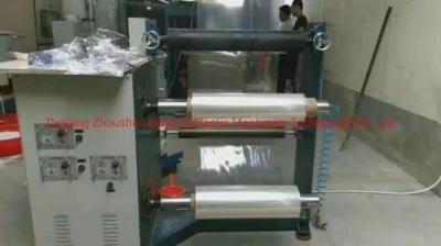 Small-Scale PVC Film Blowing Machine