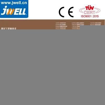 100% Solid Low to Emission-Free and Contain No Solvents Hot Melt Adhesives Hmas TPU Film ...