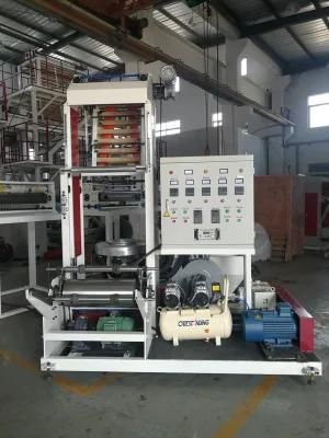 Compact Type Mini Film Blowing Machine