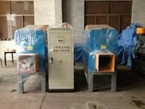 Film Squeezer Wiht CE (CF-FS)
