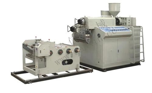 Double Screw Stretch Film Extruding Machine Df-STB65