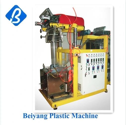 Aluminum Packaging Blowing Machine