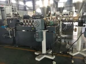 Twin Screw Extruder Plastic Granules Making Machine