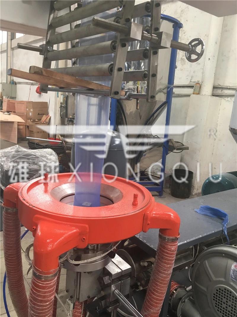 Xiongqiu 600mm PVC Film Blowing Machine with 55mm Screw for Packing Film