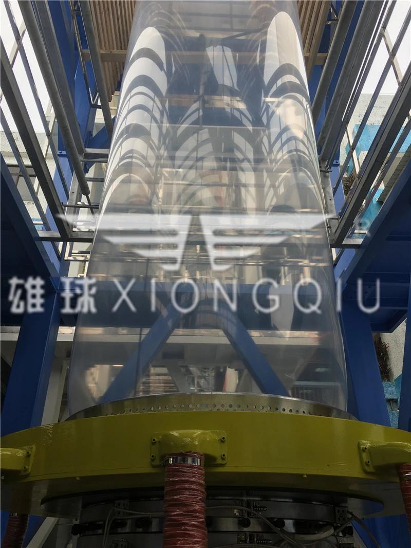Agricultural Big PE Film Blowing Machine