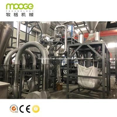 PE PP Bottle HDPE Barrel Waste Lump Washing Plant / Plastic Bottle Crushing Recycling ...