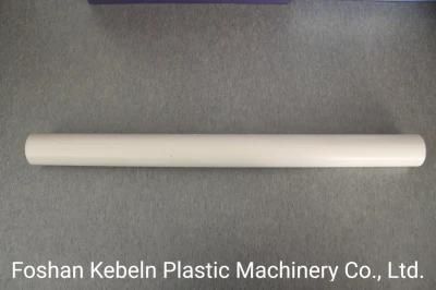 75-160mm PVC Pipe Extrusion Machine