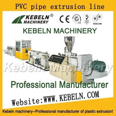 PVC Pipe Machine Line, PVC Pipe Extrusion Line