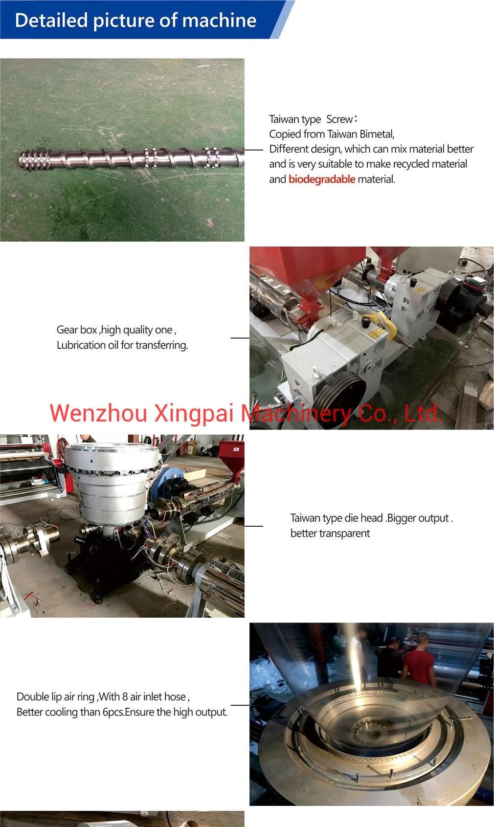 Price Three Layer HDPE LDPE Plastic Film Co Extrusion Line