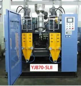 Extrusion Blow Moulding Machine Yjb70-5lii