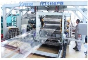 Professional Shanghai Made Transparent Acrylic Sheet Making Machine Line PMMA Sheet Making ...