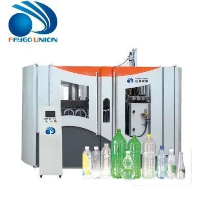 High Speed Automatic Blow Machine