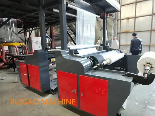 ABC Agricultural Mulching Film Making Machine Price