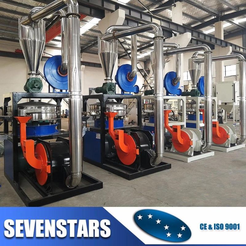 Sevenstars Brand PP PE PVC Plastic Pulverizer Machine