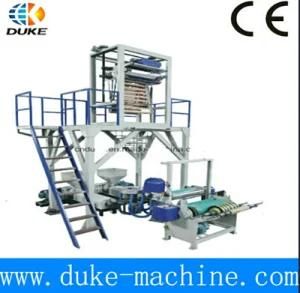 PE Making Machine / Two Color Blow Moulding Machine Price (SJ-45* 2)