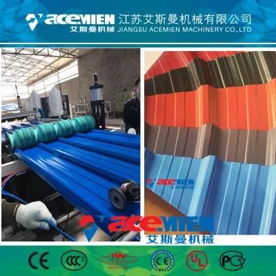 PVC U Panel Tile Making Machine Plastic Extrusion Line