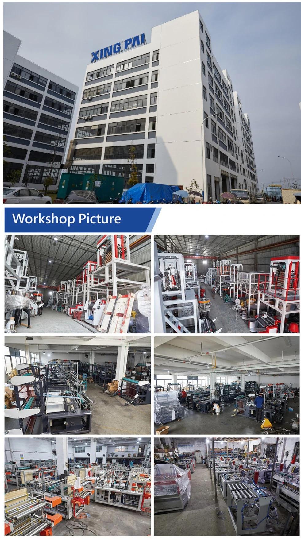 Price Three Layer HDPE LDPE Plastic Film Co Extrusion Line