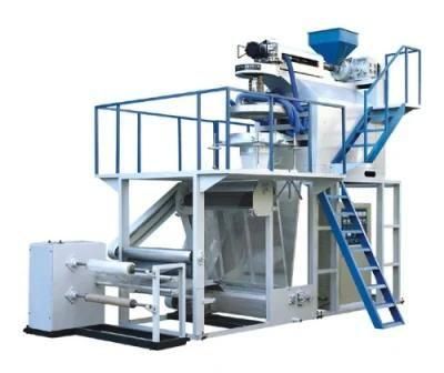 PP Film Blowing Machine Water Cooling