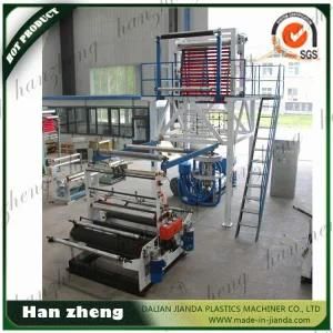 New Type 850 mm Width Single Screw Blown Film Machine for Packing Film