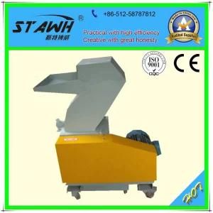 Waste Plastic Recycle Crusher