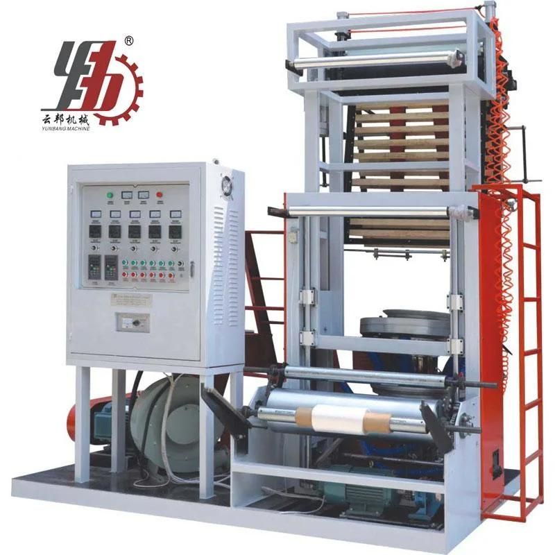 Mini Type HDPE Plastic Extruder Making Film Blowing Machine for T Shirt Bag