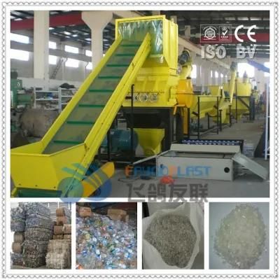 Plastic Bottle Recycling Machine with Crusher Shredder Machine