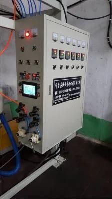 Fully Automatic High Speed Film Blowing Machine