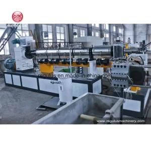 Double Stage PE Film Granulating Line (with force feeder)