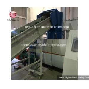 PP/PE Packaging Film Pelletizing Recycling System