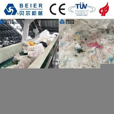 Ferrous Remove Machine
