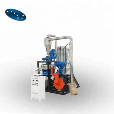 Factory Direct Sale PE PVC Plastic Pulverizer Machine