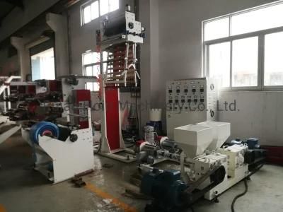 Two Strips Film Blowing Machine