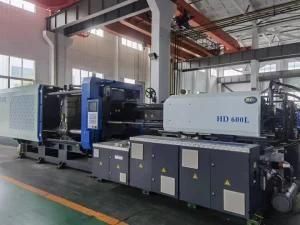 Preform Screw Type Haida China Plastic Injection Molding Machine HD70L