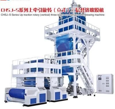 up Traction Rotary (vertical) Three Layers Co-Extrusion Film Blowing Machine
