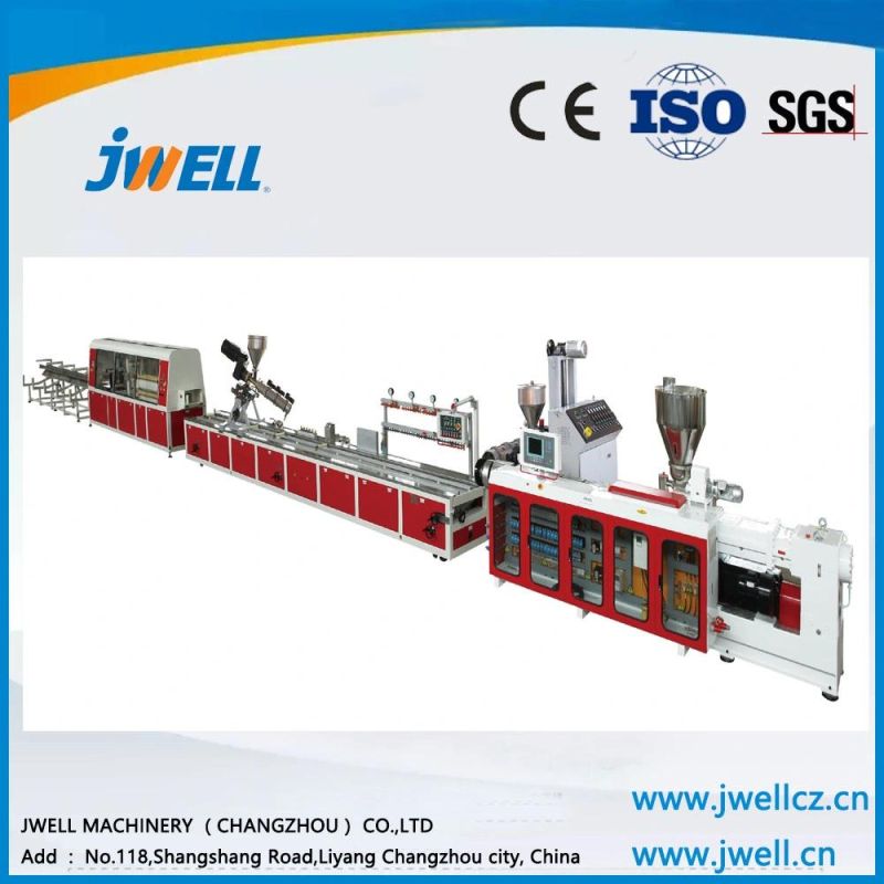 Plastic HDPE Water Drainage Pipe Machine/ PE/ PE WPC Plastic Profile for Outer Door Application Plastic Extruder Machine