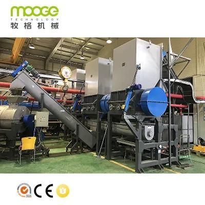 PET Bottle Crusher Grinder/Plastic PET Bottle Crushing Machine