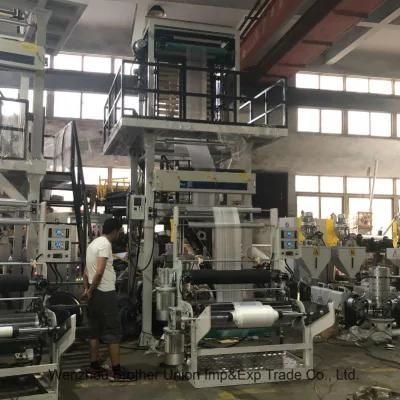 PE Single Screw Film Blowing Machine