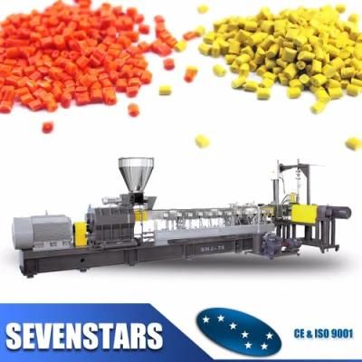 PP PE Film Flakes Recycling and Granules Making Machine