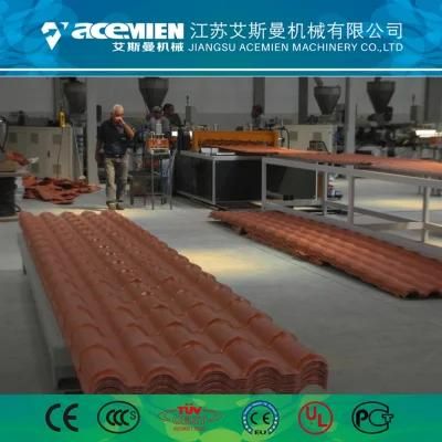 Leading Technology Plastic PVC Tile/Sheet Extrusion Production Line