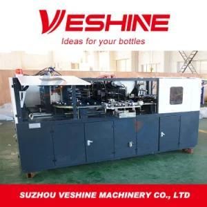 High Capacity Semi-Automatic Plastic Bottle Blowing Machine