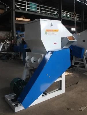 Plastic Film Shredder Machine