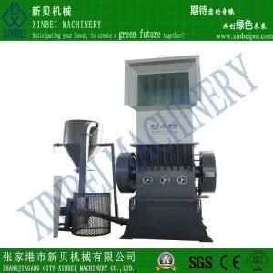 Small Profiles Crusher Film/Woven Bags Crusher