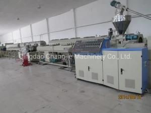 PVC Electric Conduit Double Pipe Production Extruder Making Machine