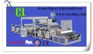 Automatic Environmental Laminating Machine