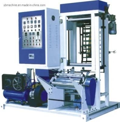 HDPE PE Plastic Mini Making Film Small Extruder Blowing Machine