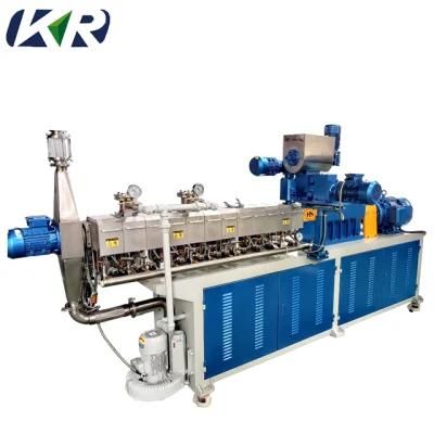 PP/PE+20-80% CaCO3 Air-Cooling Pelletizing Machine