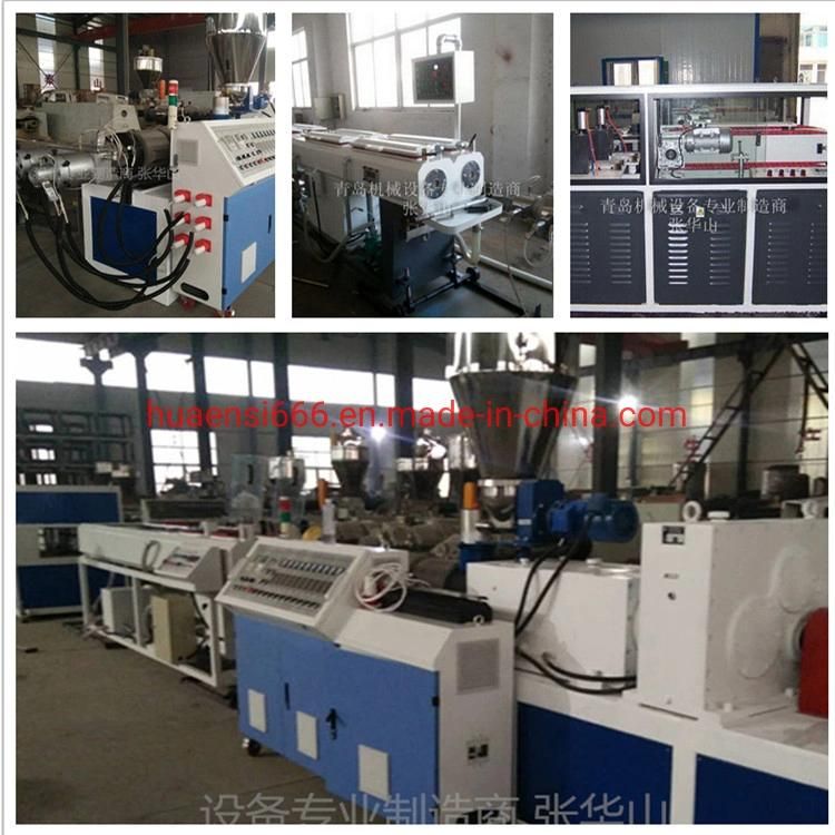 High Efficiency Twin-Screw PVC Two Cavity Conduit Extrusion Machine