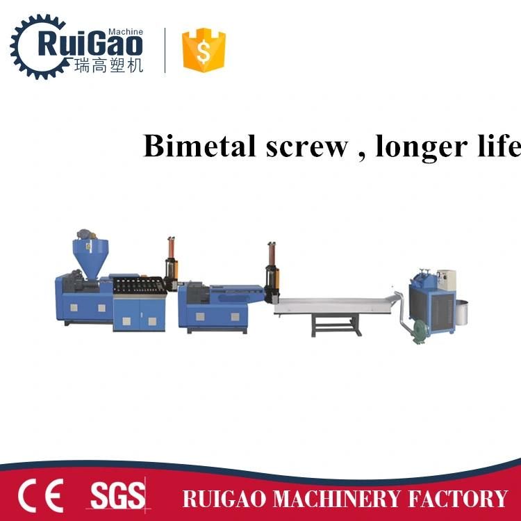 Double Screw ABS HDPE PE LDPE PP Recycling Pelletizing Machine