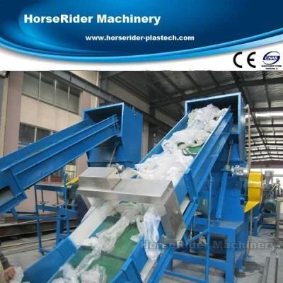 Waste Plastic PP PE Film Recycling Washing Machine