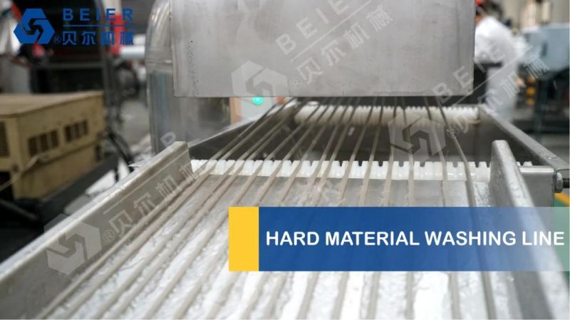 PE Bottle Washing Tank Machine